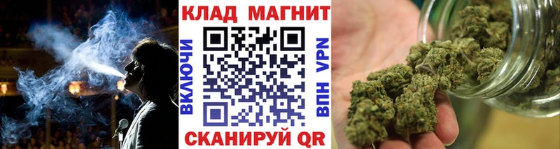 Купить наркоту Урай A PVP  Каннабис  Меф  Гашиш 