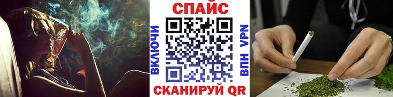 даркнет сайт  Урай  Бутират жидкий экстази 