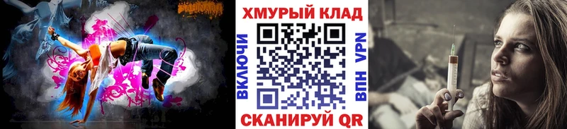 ГЕРОИН афганец  Урай 