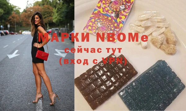 дурь Алзамай