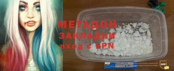 дурь Алзамай