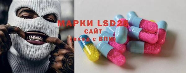 бутират Алексин