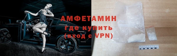 MDMA Premium VHQ Магас