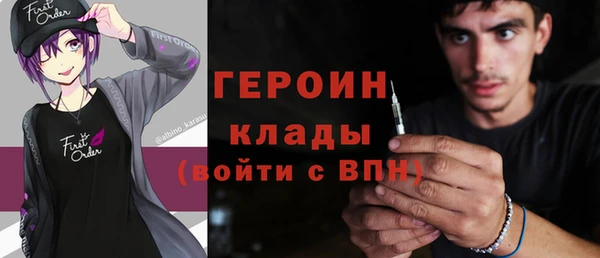 дурь Алзамай
