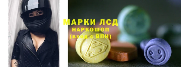 дурь Алзамай