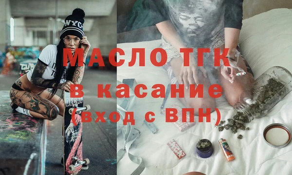 дмт Алексеевка