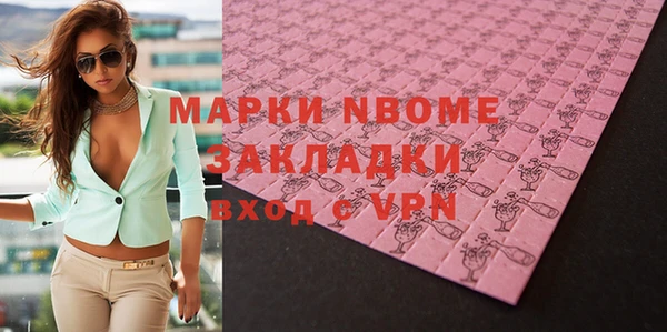 дмт Алексеевка