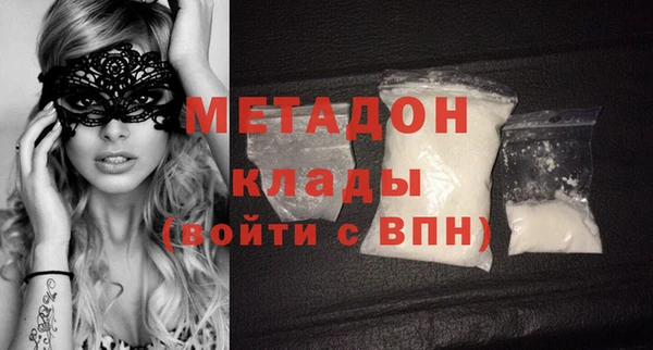 дурь Алзамай