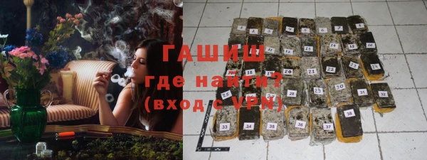 дурь Алзамай