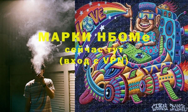 дурь Алзамай