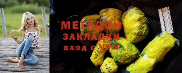 дмт Алексеевка