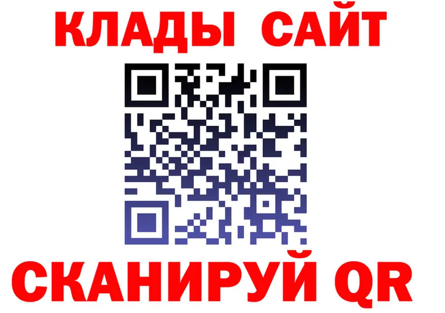 Героин Heroin зеркало shop МЕГА Урай